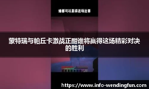 问鼎娱乐官方